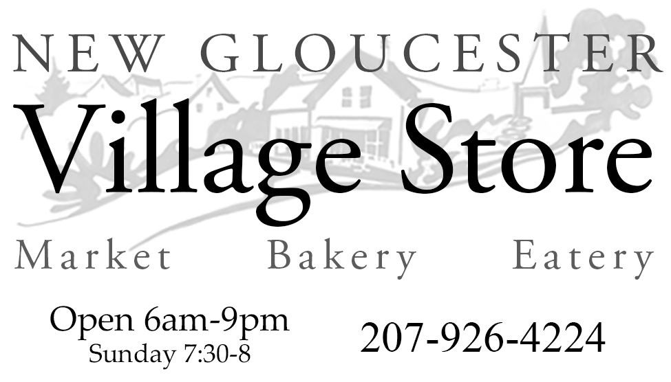 New Gloucester Village Store